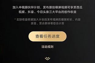 金宝搏是哪里的公司截图0